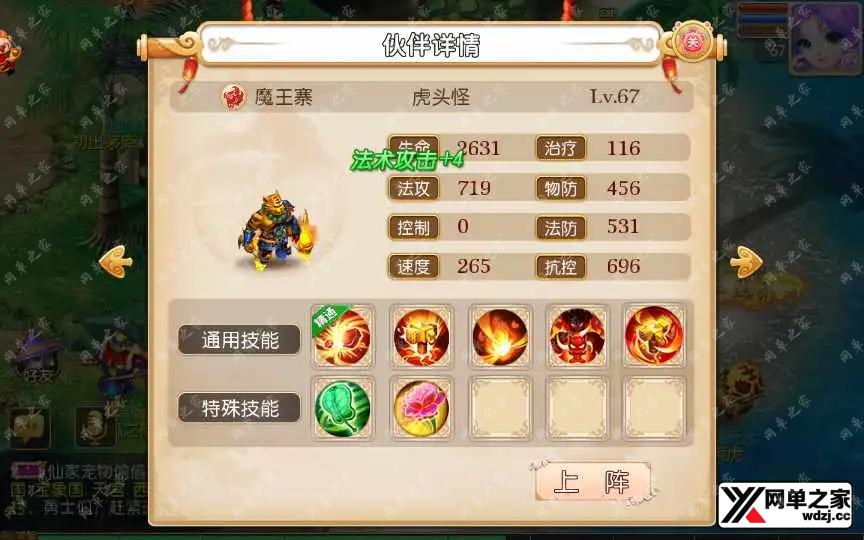 1651055758288377.webp.webp