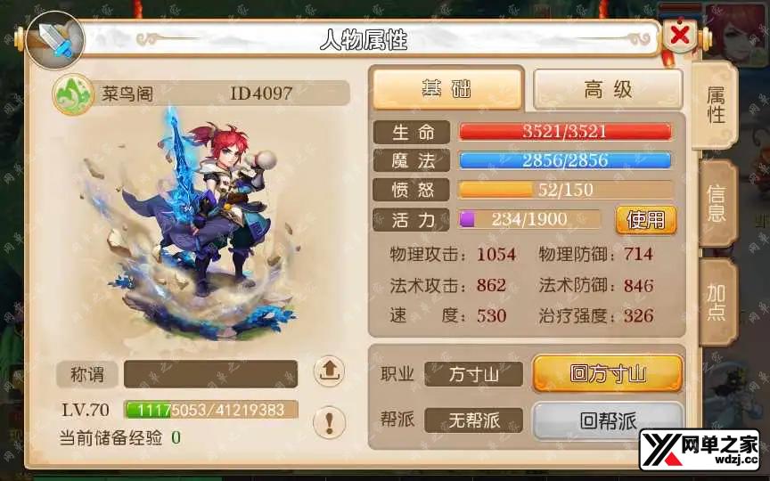 1650601232350610.webp.webp