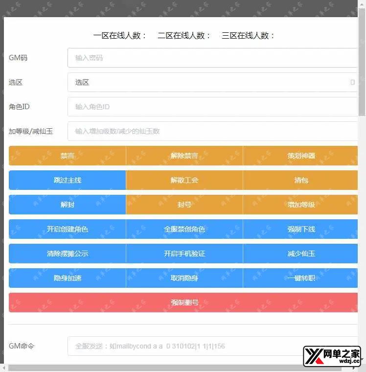 1650601218572011.webp.webp