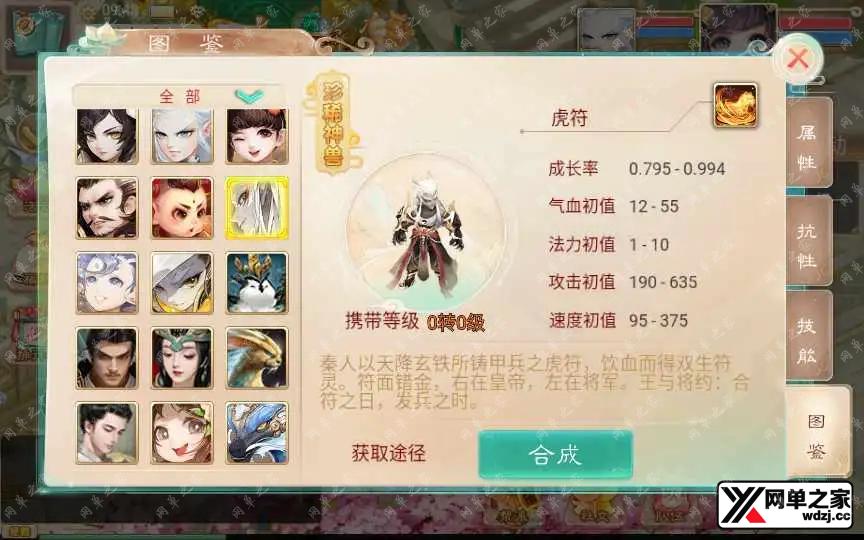 1650333387839655.webp.webp