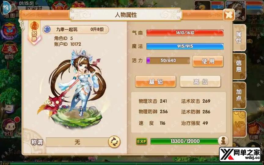 1655023539991527.webp.webp