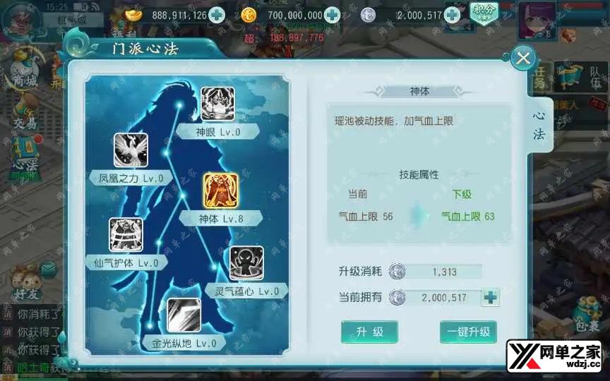 1655457670190613.webp.webp