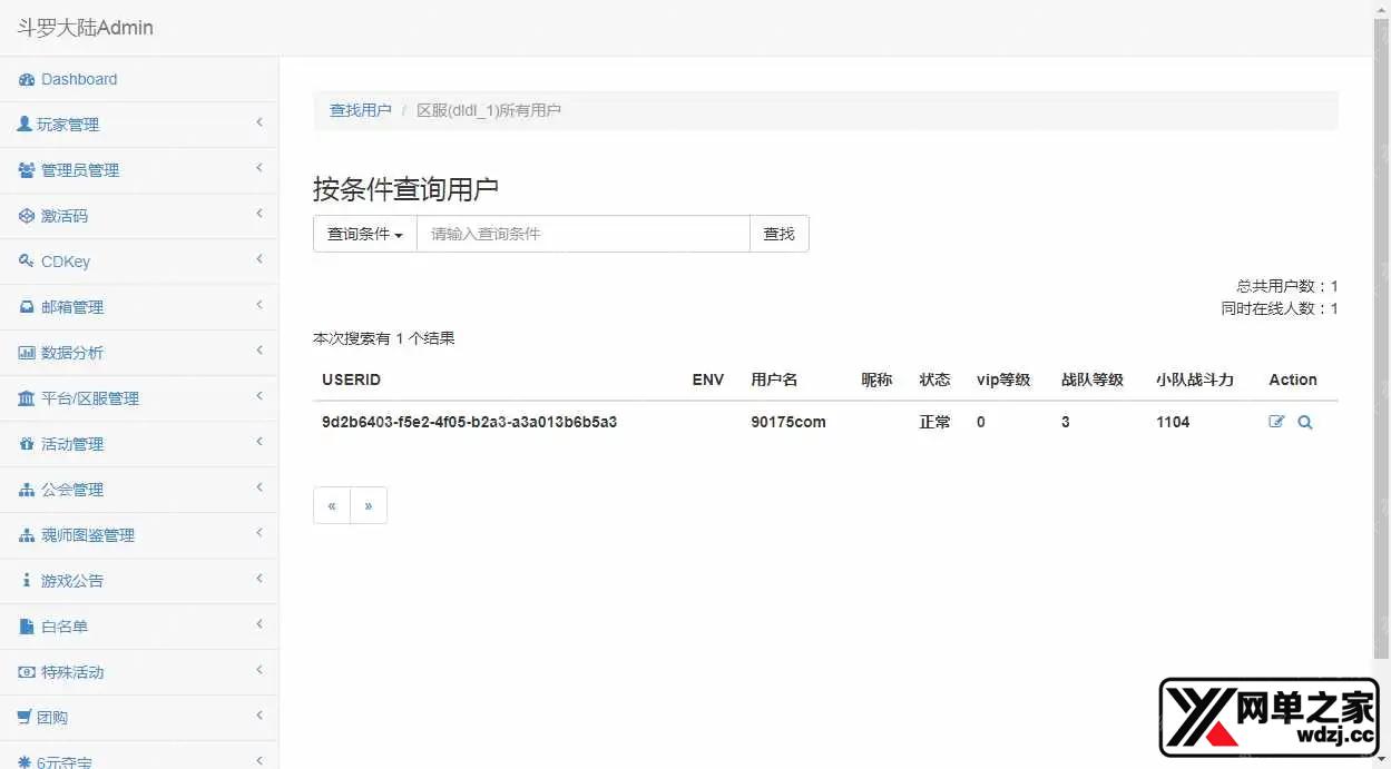 1656818988197672.webp.webp