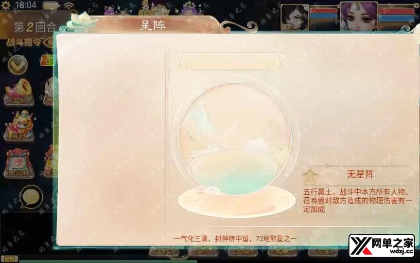 1656415503309647.webp.webp