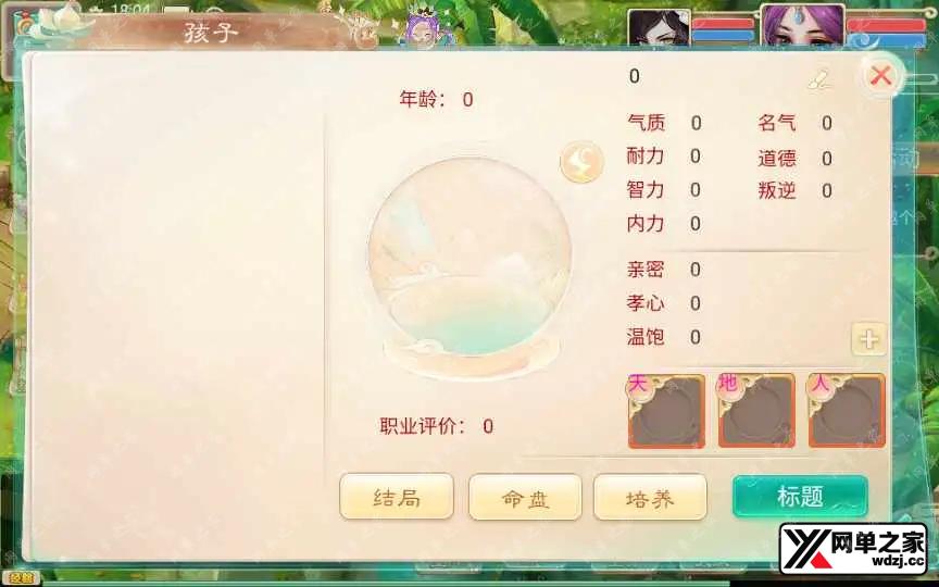 1656415503645251.webp.webp