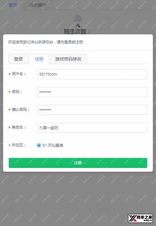 1658416453501857.webp.webp