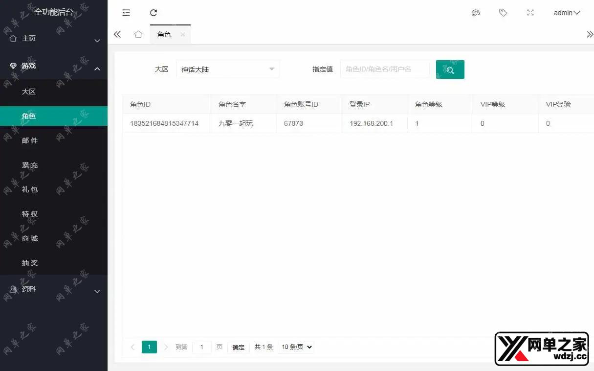 1660328719417139.webp.webp