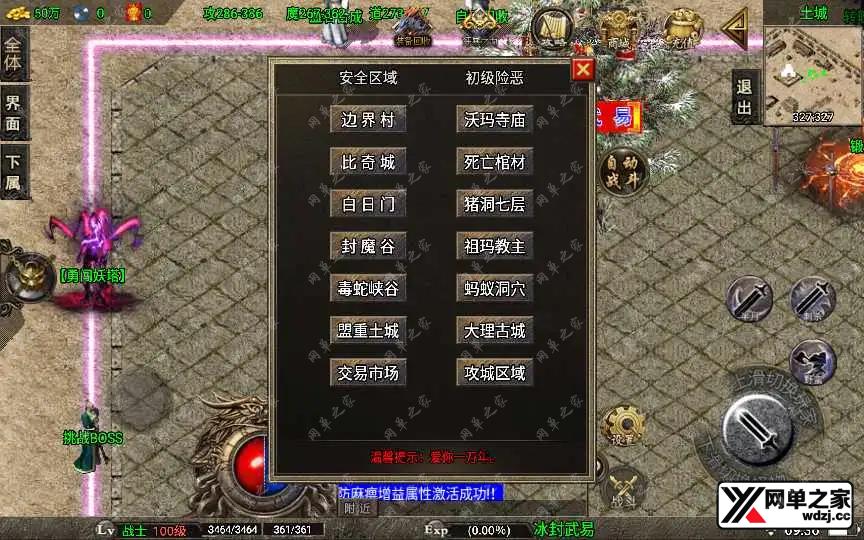1660789223939714.webp.webp