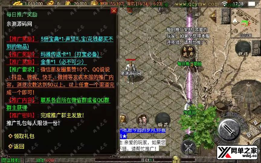1661313973647098.webp.webp