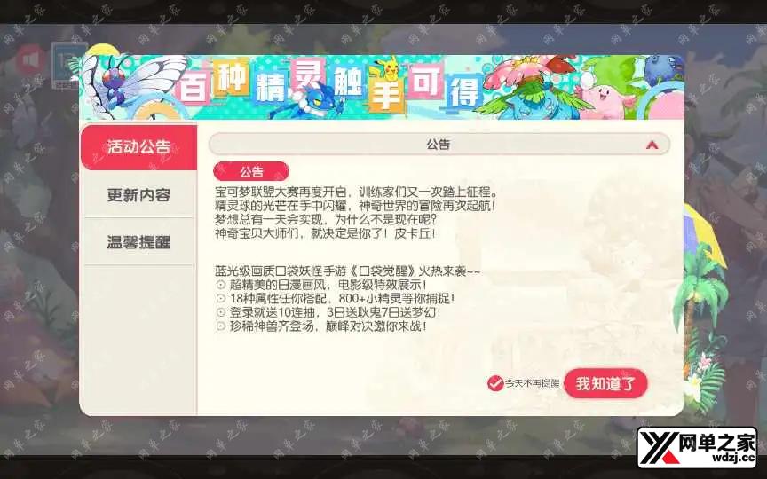1660208630144095.webp.webp