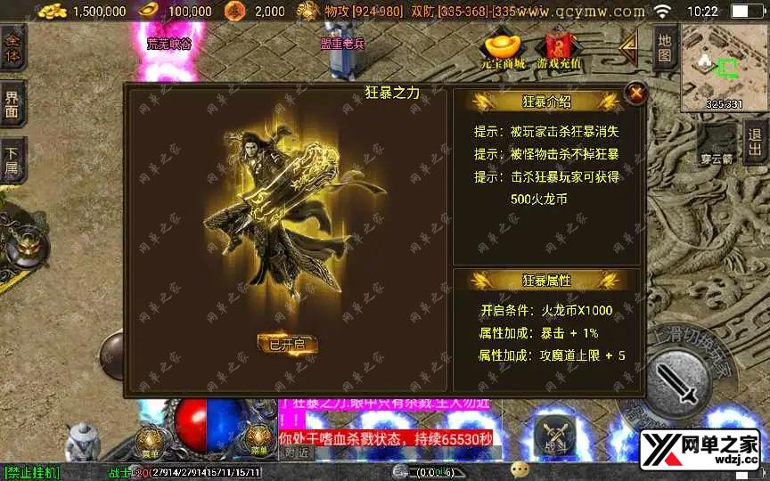1659437233623789.webp.webp