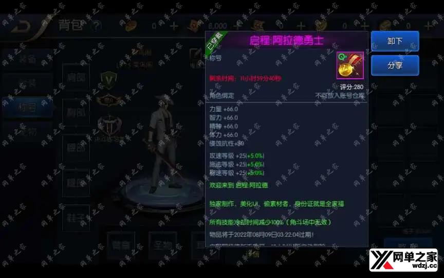 1659946722277240.webp.webp