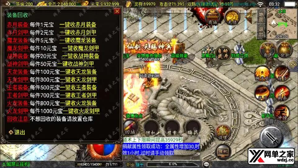 202412102003444.webp.webp
