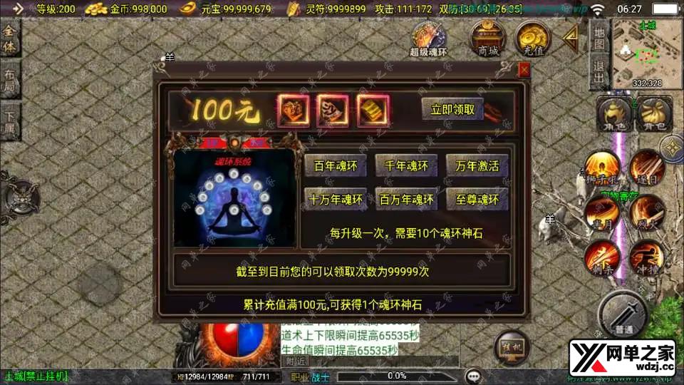 2024100222424867.webp.webp