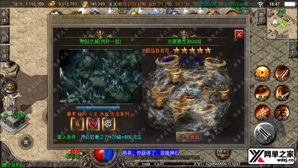 2024091111094797.webp.webp