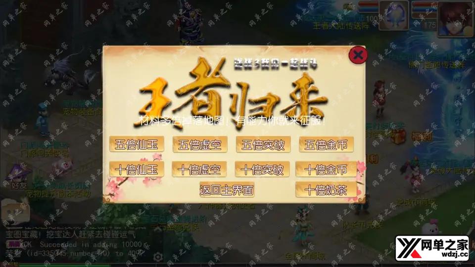 2024042812141242.webp.webp