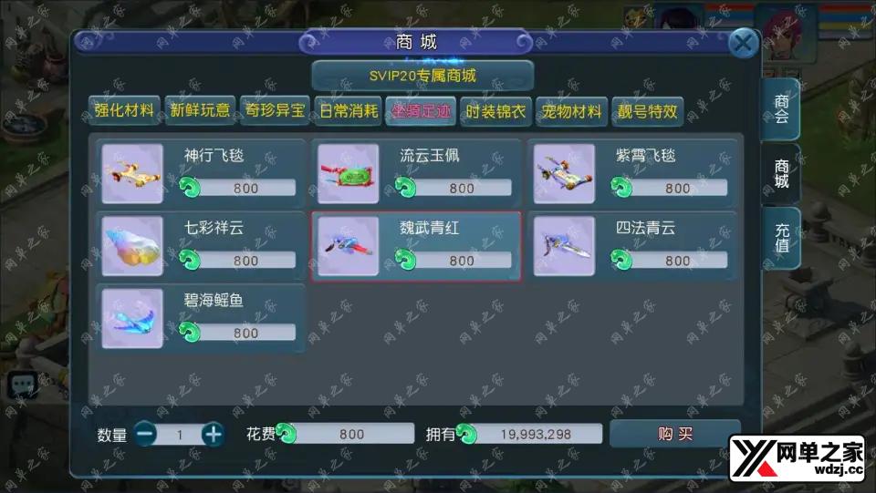 2024051505450234.webp.webp