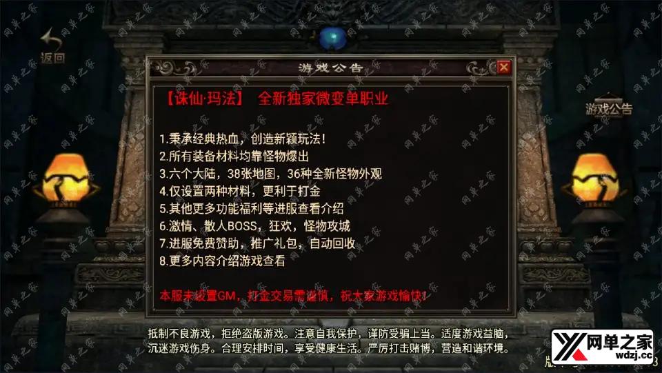 2024081004060549.webp.webp
