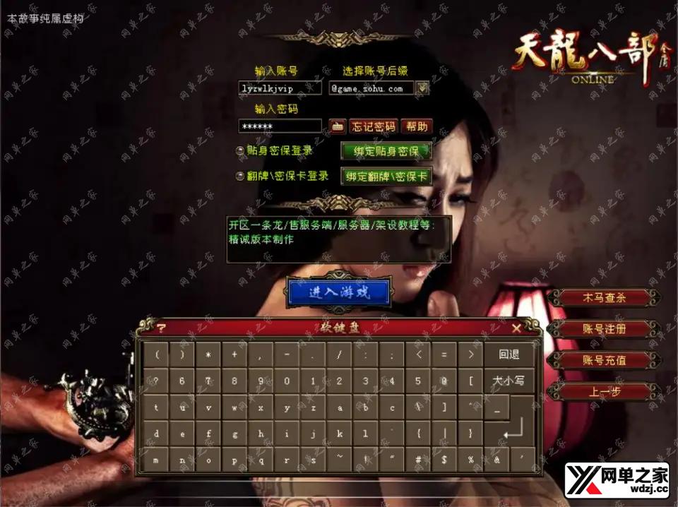 2024111921445046.webp.webp